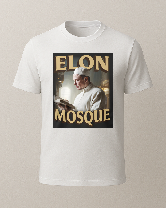 Elon Camii Tişörtü