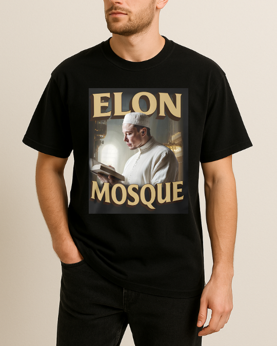 Elon Camii Tişörtü