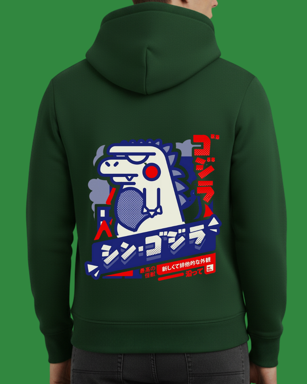 Dinazor Baskılı Sweatshirt - Görsel 22