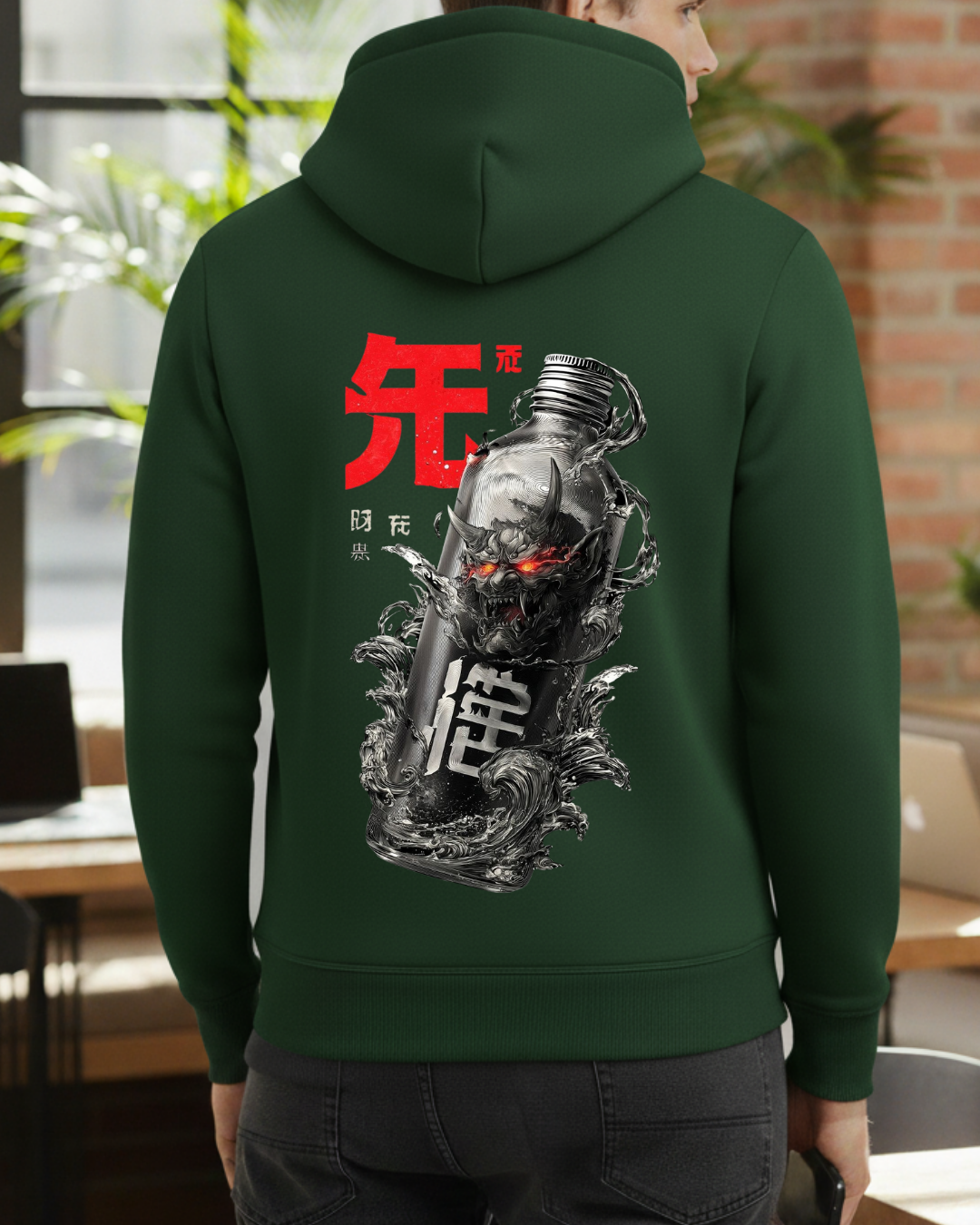 Şişede Şeytan Baskılı Sweatshirt - Görsel 13