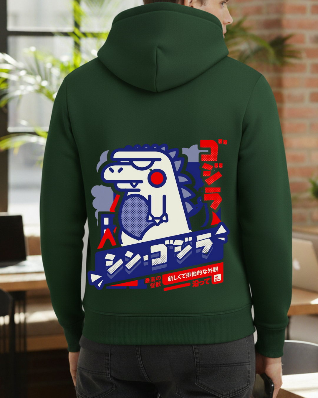 Dinazor Baskılı Sweatshirt - Görsel 24