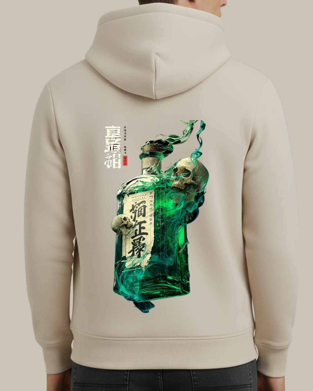 Yeşil Şişe ve Kuru Kafa Baskılı Sweatshirt - Görsel 6