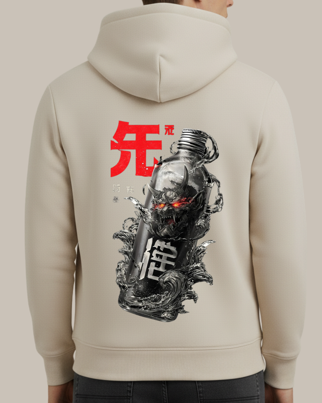 Şişede Şeytan Baskılı Sweatshirt - Görsel 17