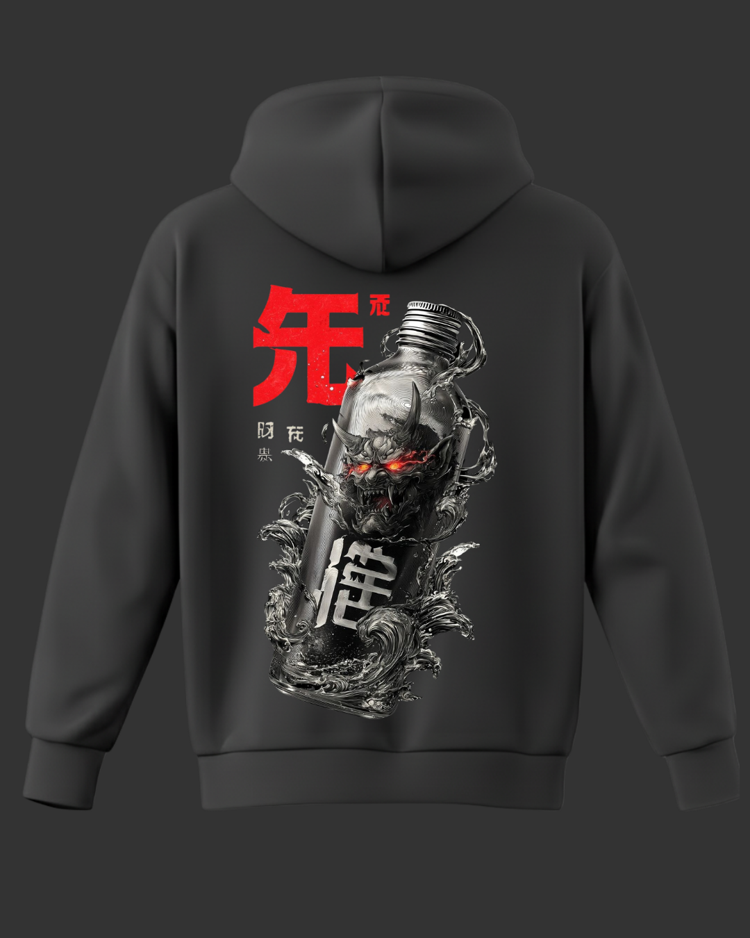 Şişede Şeytan Baskılı Sweatshirt - Görsel 21