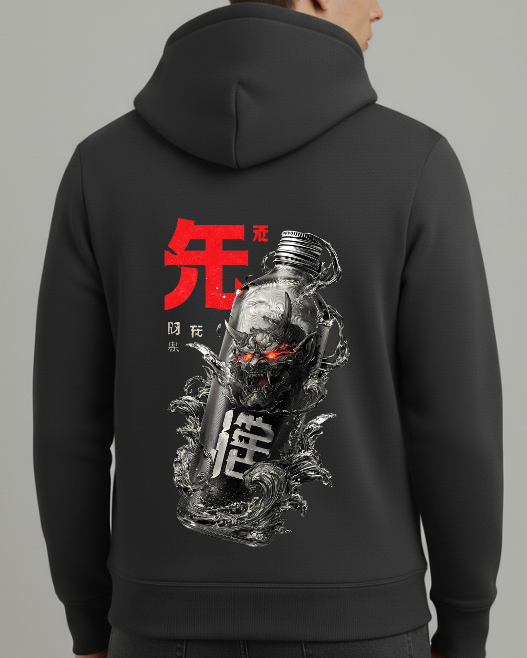 Şişede Şeytan Baskılı Sweatshirt - Görsel 23