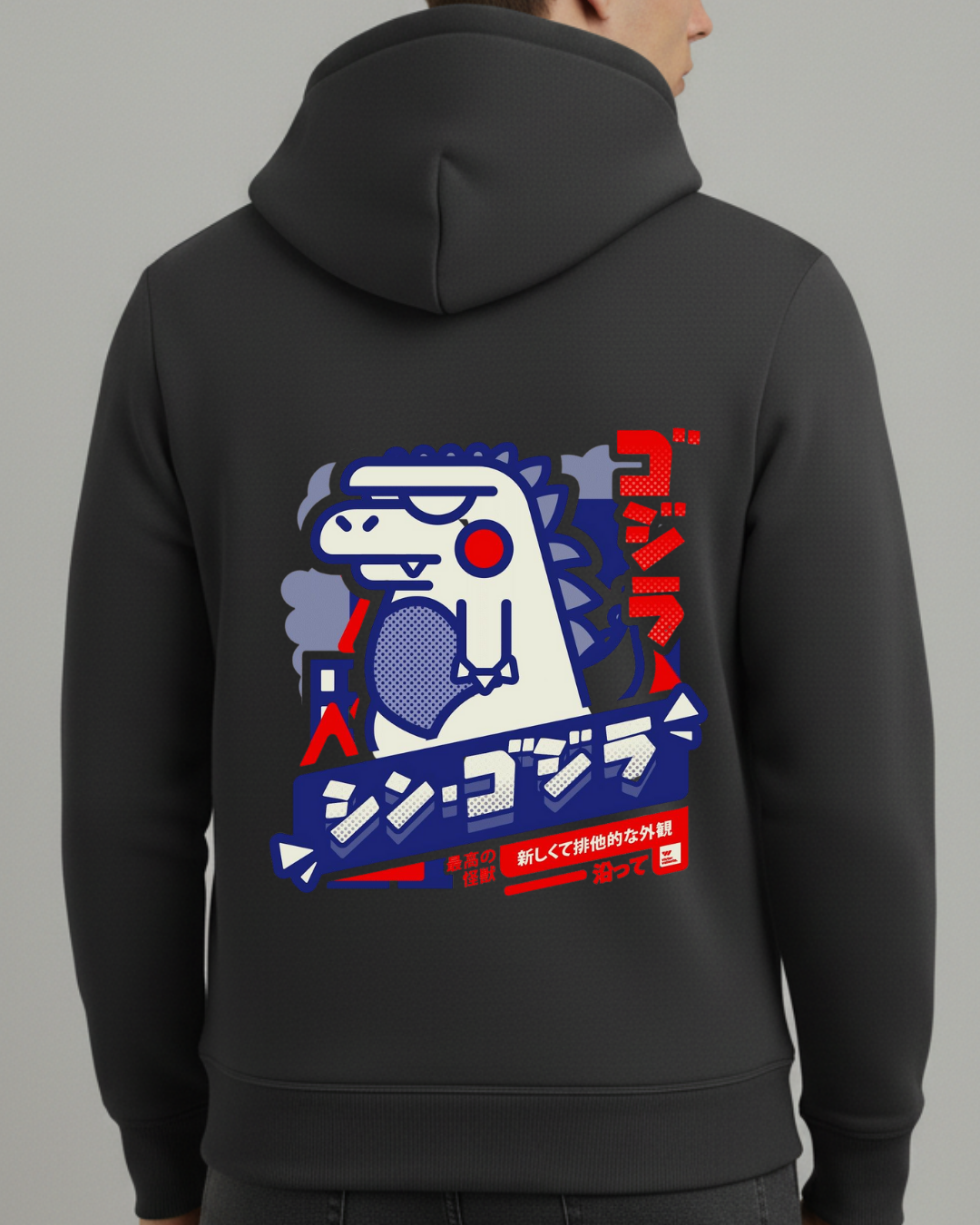 Dinazor Baskılı Sweatshirt - Görsel 10