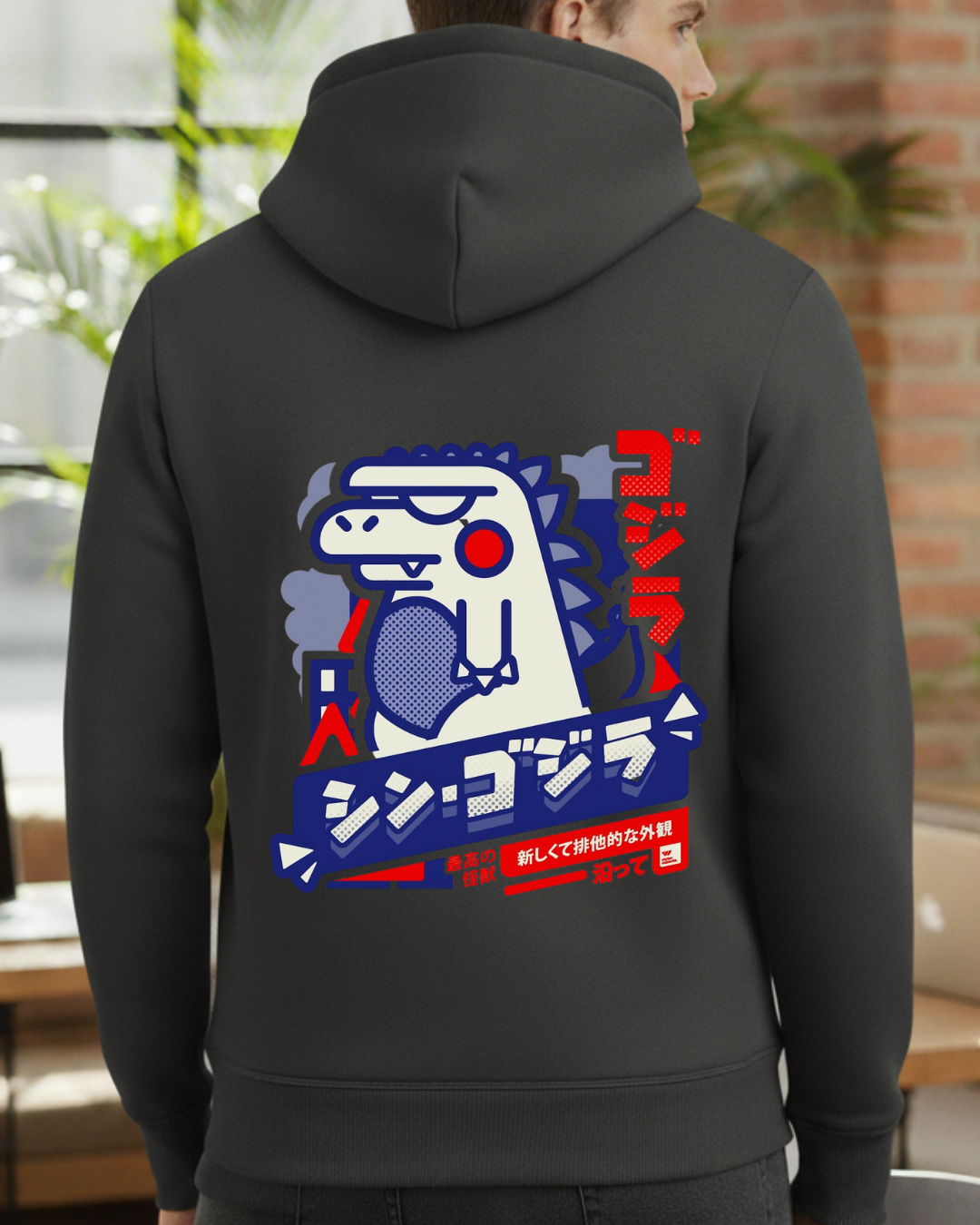 Dinazor Baskılı Sweatshirt - Görsel 12