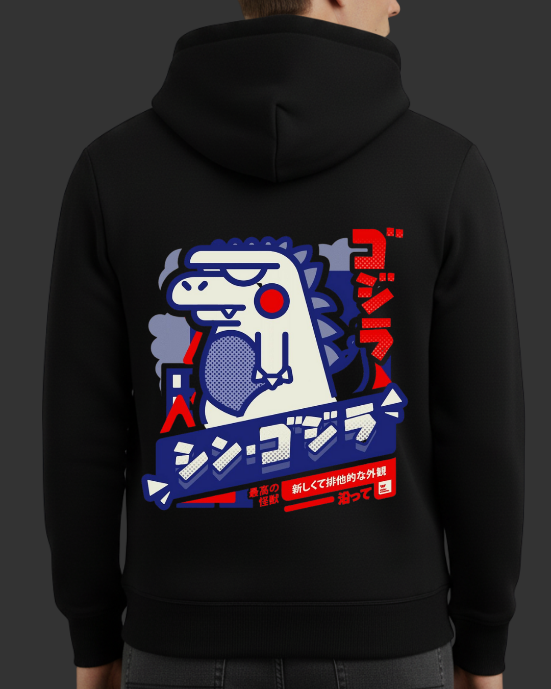Dinazor Baskılı Sweatshirt - Görsel 16