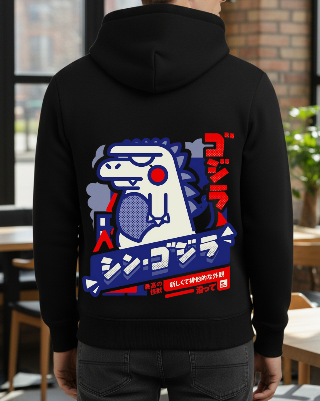 Dinazor Baskılı Sweatshirt - Görsel 18