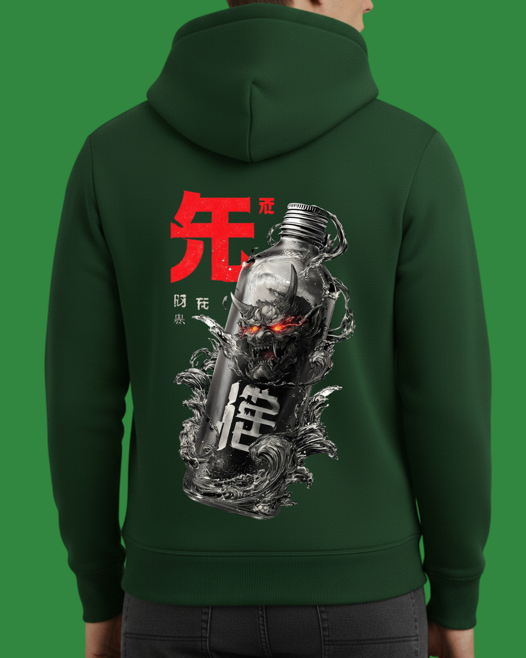 Şişede Şeytan Baskılı Sweatshirt - Görsel 11