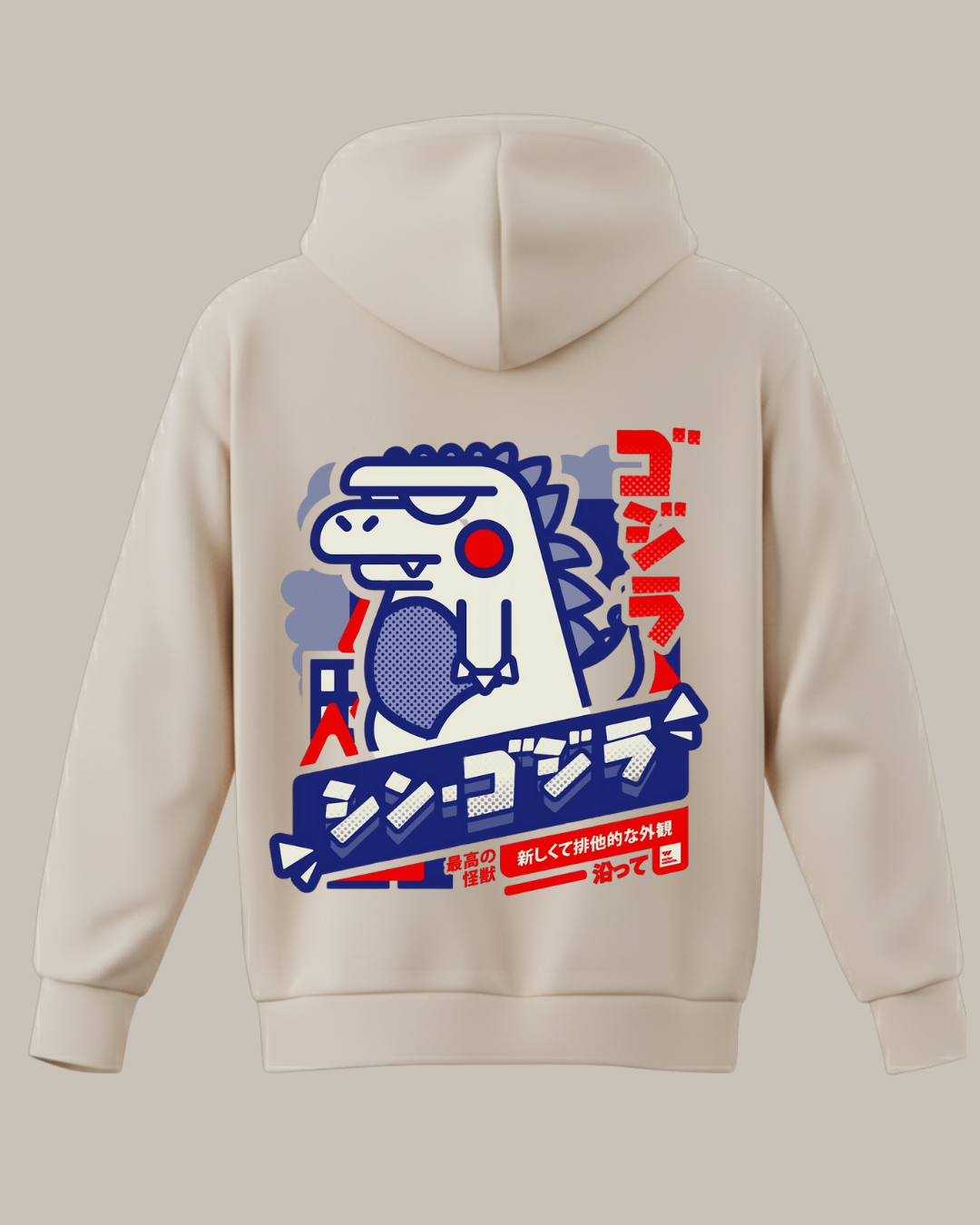 Dinazor Baskılı Sweatshirt - Görsel 2