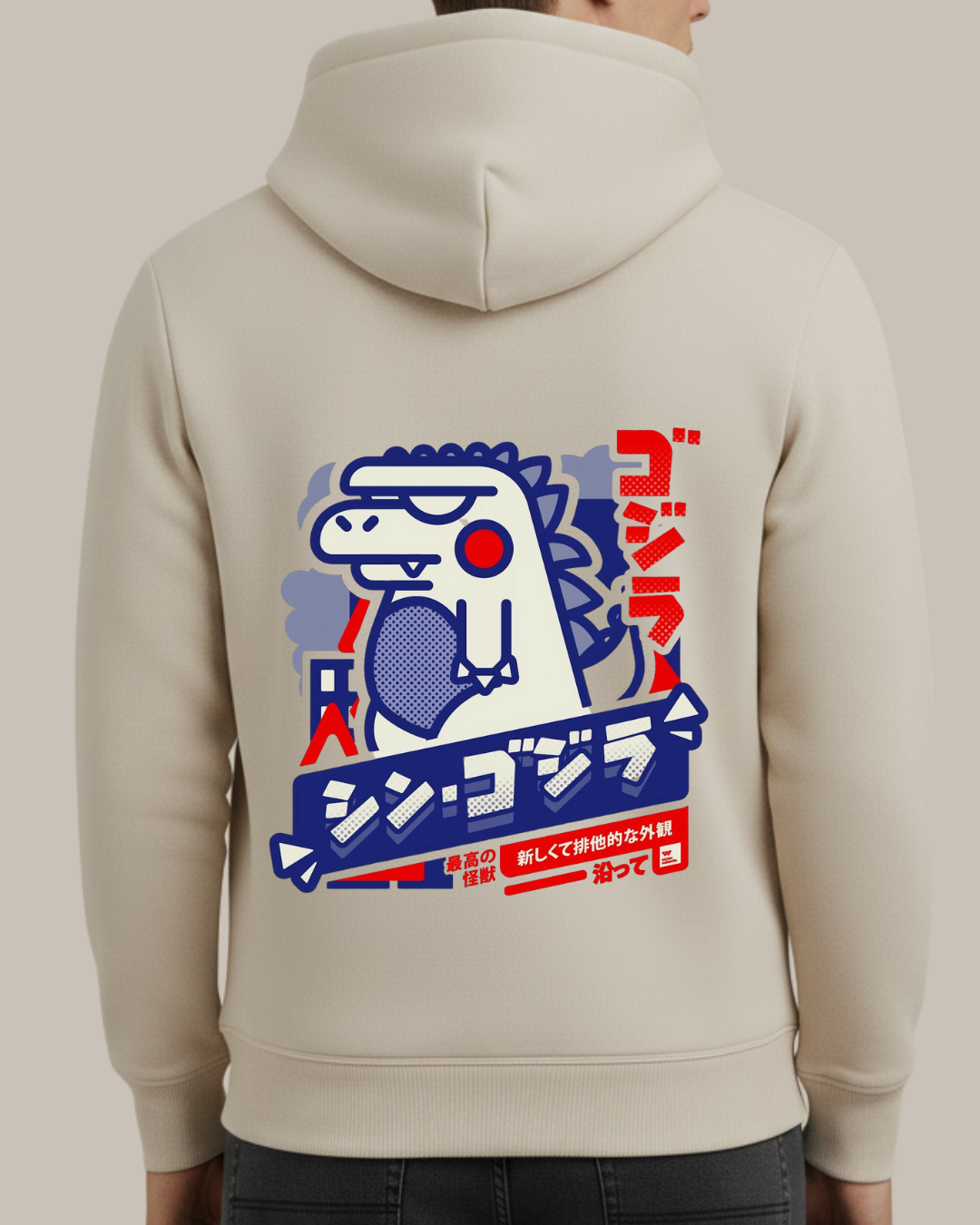 Dinazor Baskılı Sweatshirt - Görsel 4