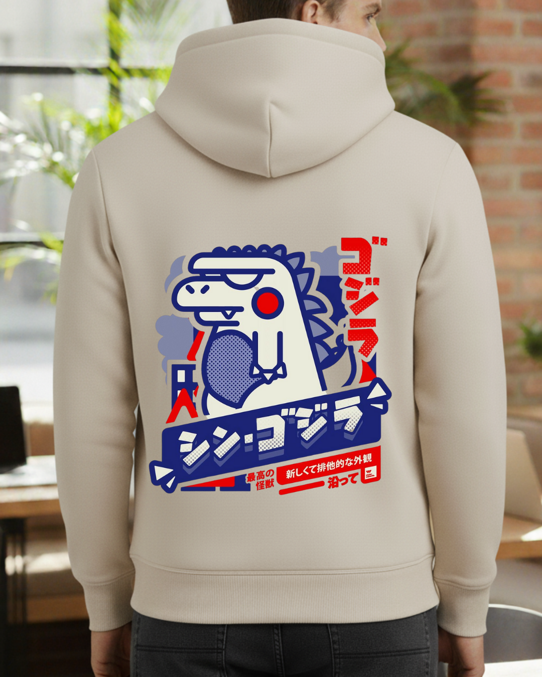 Dinazor Baskılı Sweatshirt - Görsel 6