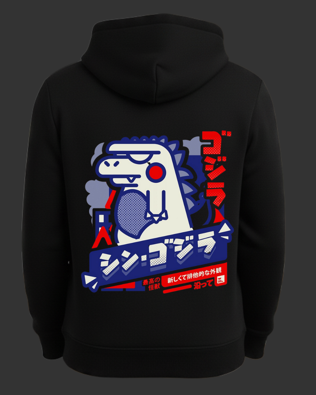 Dinazor Baskılı Sweatshirt