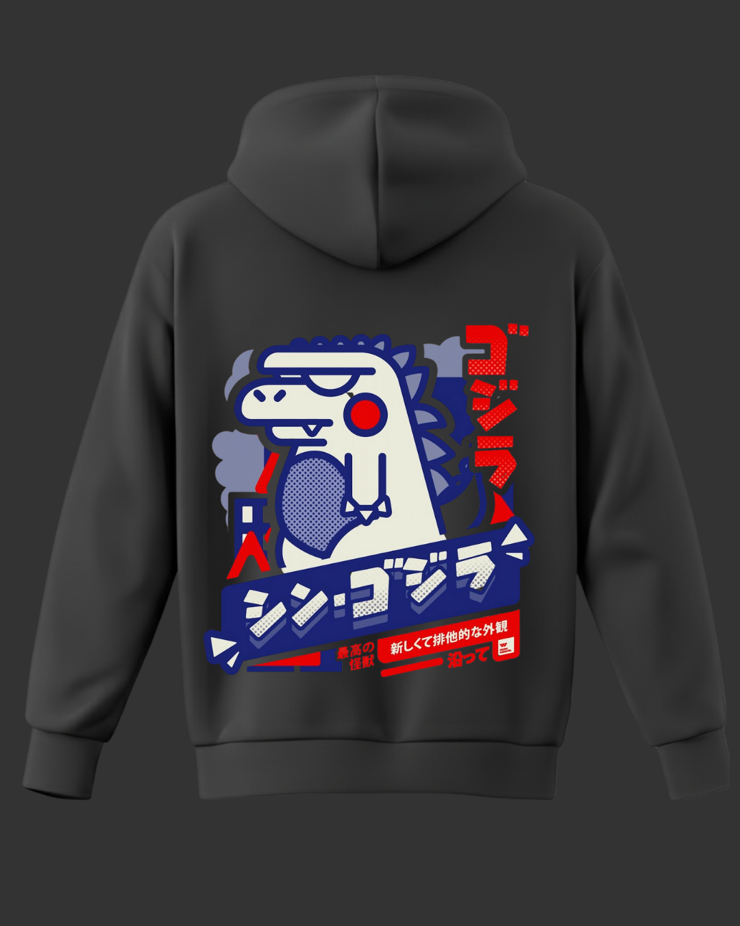 Dinazor Baskılı Sweatshirt - Görsel 8