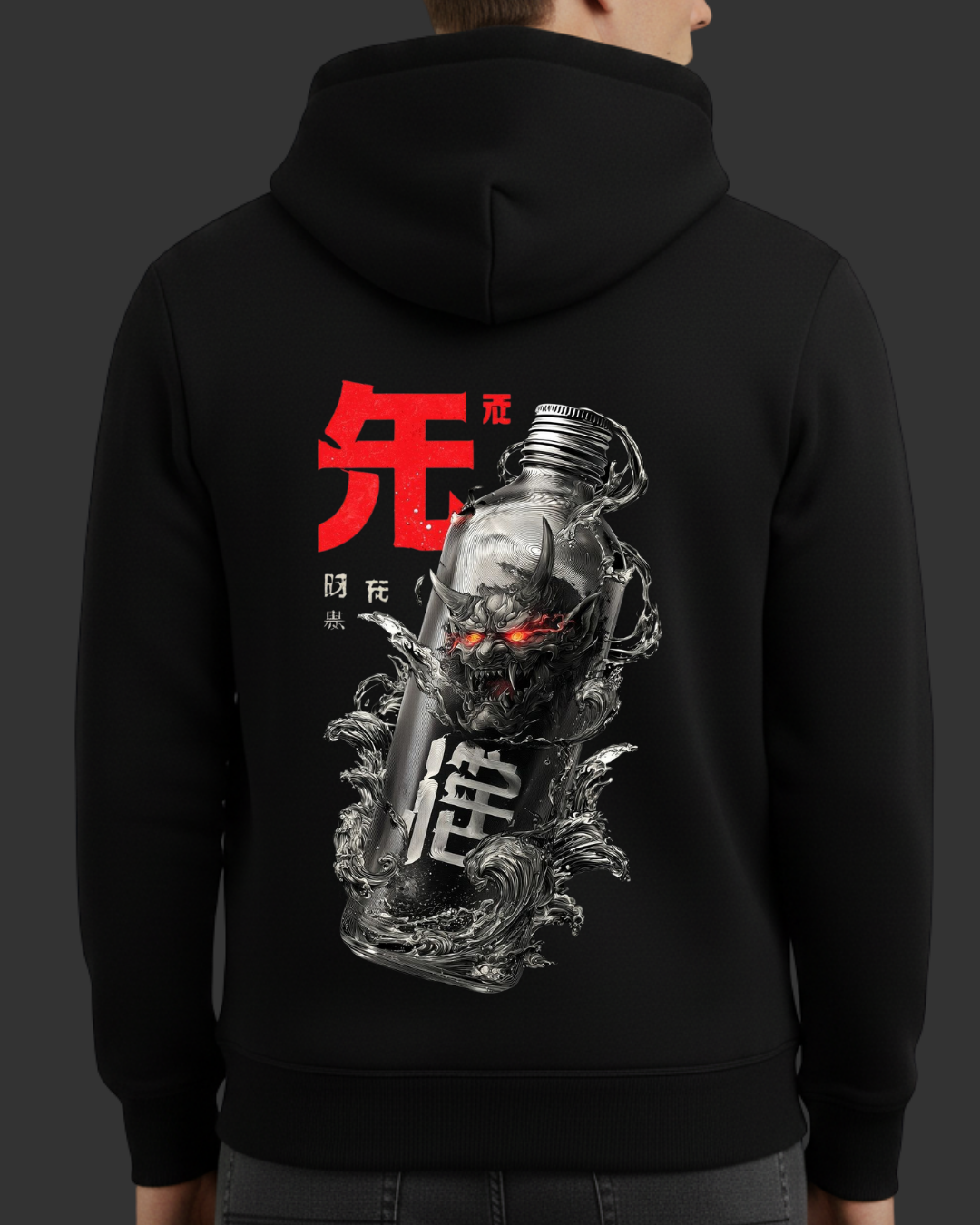 Şişede Şeytan Baskılı Sweatshirt - Görsel 5