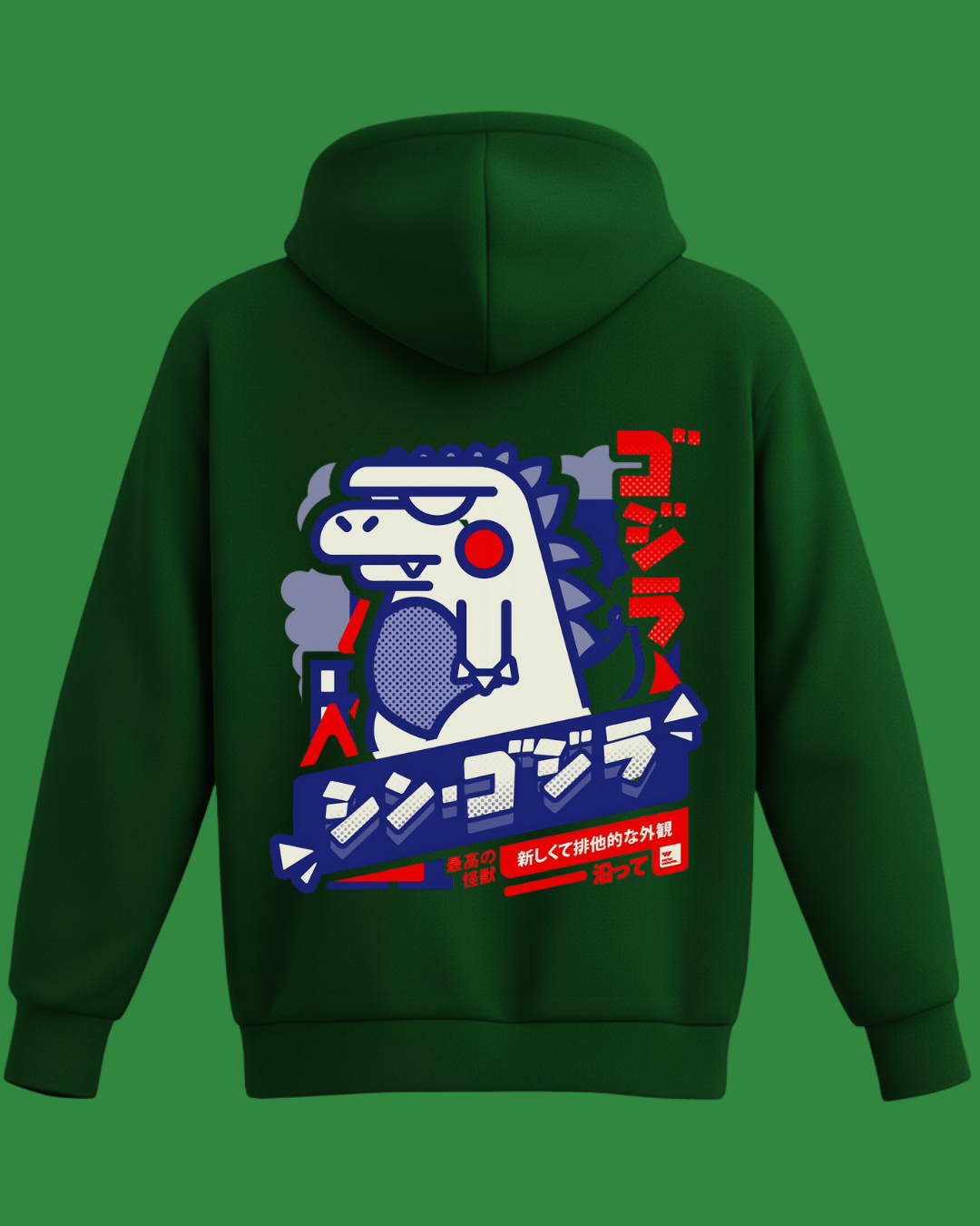 Dinazor Baskılı Sweatshirt - Görsel 20