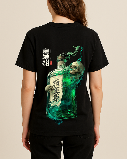 Yeşil Şişe ve Şeytan Baskılı  T-Shirt - Görsel 9