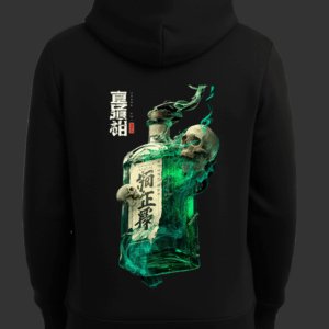 Yeşil Şişe ve Kuru Kafa Baskılı Sweatshirt