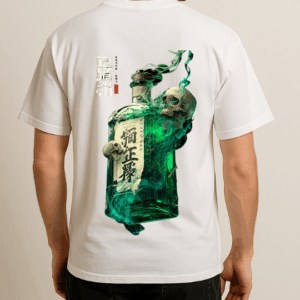 Yeşil Şişe ve Şeytan Baskılı  T-Shirt