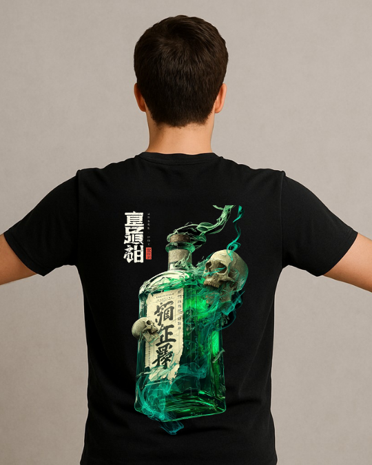 Yeşil Şişe ve Şeytan Baskılı  T-Shirt - Görsel 5