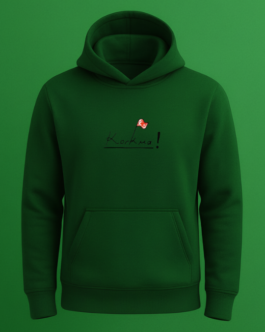 Korkma Baskılı Sweatshirt - Görsel 2