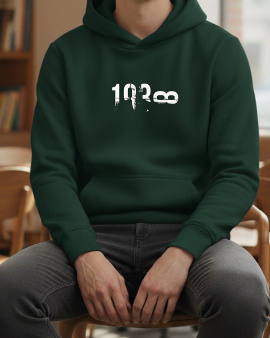 1938 Baskılı Sweatshirt - Görsel 12