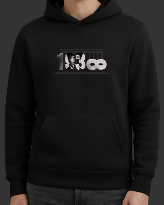 Anıtkabir ve 1938 Baskılı Sweatshirt - Görsel 4