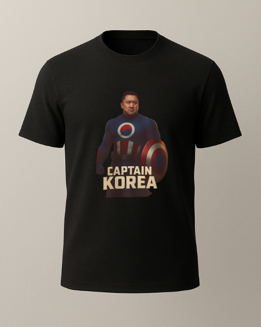 Kaptain Korea Baskılı T-Shirt - Görsel 6