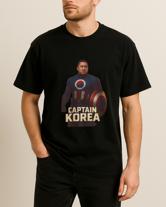 Kaptain Korea Baskılı T-Shirt - Görsel 7